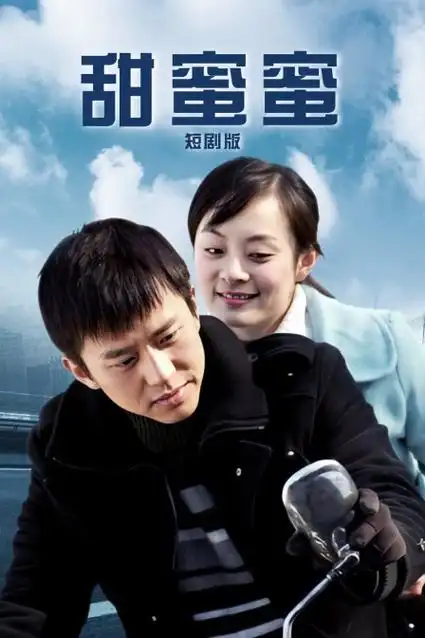 急诊夜班医疗职场剧手机在线观看