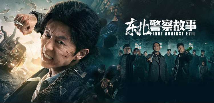 动漫番剧手机免费在线观看
